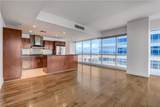 4575 Dean Martin Drive - Photo 35