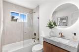 2106 Oakey Boulevard - Photo 47