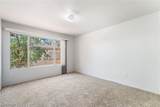 5710 Tropicana Avenue - Photo 8