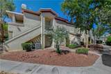 5710 Tropicana Avenue - Photo 2