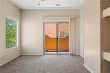 724 Hardy Way - Photo 2