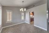 2637 Showcase Drive - Photo 15