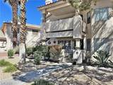 7948 Diamond Rock Way - Photo 5