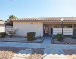 213 Lamb Boulevard - Photo 8