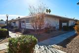 213 Lamb Boulevard - Photo 9