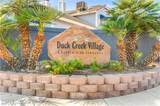 5831 Medallion Drive - Photo 4
