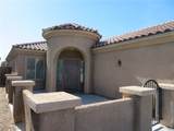 4067 Vulcan Street - Photo 2