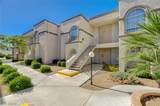 3150 Soft Breezes Drive - Photo 5