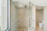 322 Karen Avenue - Photo 14
