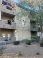 4400 Jones Boulevard - Photo 1