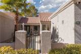 8529 Willowrich Drive - Photo 18