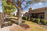 8529 Willowrich Drive - Photo 25