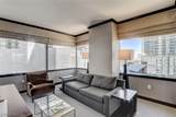 2600 Harmon Avenue - Photo 12