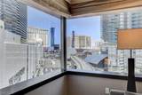 2600 Harmon Avenue - Photo 2
