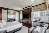 2600 Harmon Avenue - Photo 22