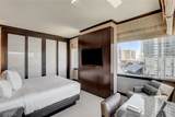 2600 Harmon Avenue - Photo 23