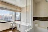 2600 Harmon Avenue - Photo 31
