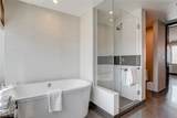 2600 Harmon Avenue - Photo 34