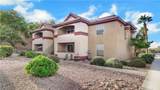 231 Horizon Ridge Parkway - Photo 7