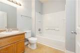 3318 Decatur Boulevard - Photo 24