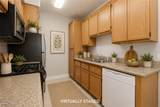 3318 Decatur Boulevard - Photo 5