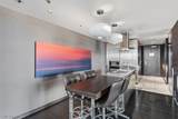 4381 Flamingo Road - Photo 4