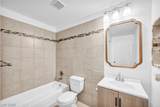 8600 Charleston Boulevard - Photo 21