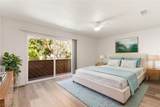 4627 Bountiful Way - Photo 4