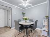 2606 Durango Drive - Photo 4