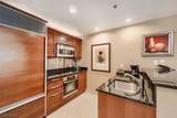 125 Harmon Avenue - Photo 10
