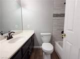 1800 Edmond Street - Photo 7