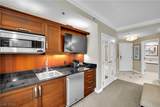 135 Harmon Avenue - Photo 18