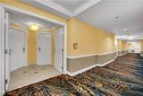 125 Harmon Avenue - Photo 11