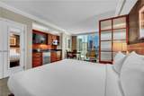 125 Harmon Avenue - Photo 7
