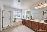7356 Marbury Street - Photo 21