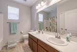 7356 Marbury Street - Photo 25