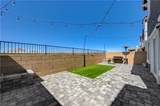 386 Larksong Avenue - Photo 2