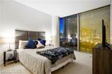 3726 Las Vegas Boulevard - Photo 7