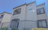 950 Seven Hills Drive - Photo 3