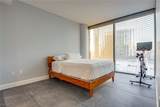 3726 Las Vegas Boulevard - Photo 15