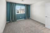 6940 Skyline Blue Street - Photo 17