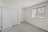 6940 Skyline Blue Street - Photo 20