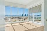 4575 Dean Martin Drive - Photo 12
