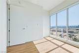 4575 Dean Martin Drive - Photo 14