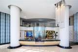 8255 Las Vegas Boulevard - Photo 28