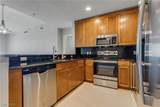 8255 Las Vegas Boulevard - Photo 9