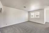 1858 Decatur Boulevard - Photo 12