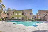 1858 Decatur Boulevard - Photo 13