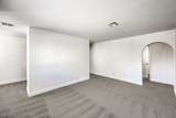 1858 Decatur Boulevard - Photo 16