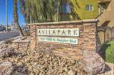 1858 Decatur Boulevard - Photo 21
